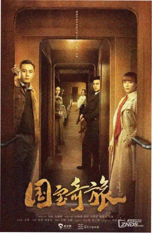 都市甜宠短剧闪婚老公是邻居剧照